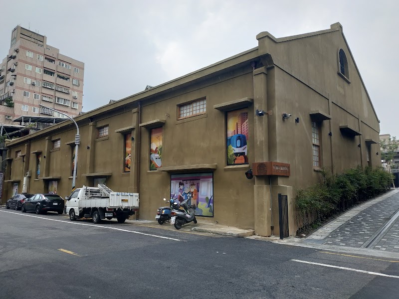 桃園軌道願景館 - 桃園親子景點