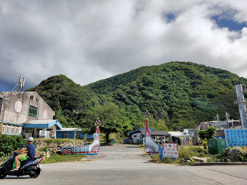 蘭嶼文物館 - 蘭嶼親子景點
