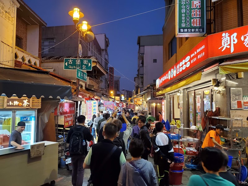 安平老街 - 台南安平區親子景點