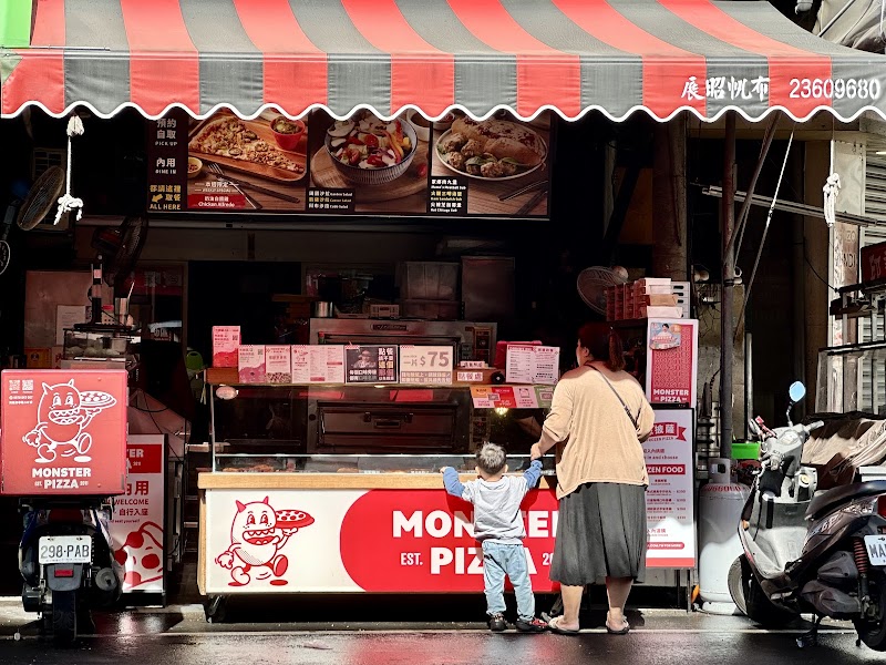 台中忠孝夜市 - 台中南區親子景點