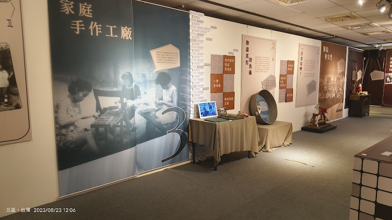 新竹眷村博物館 - 新竹東區親子景點