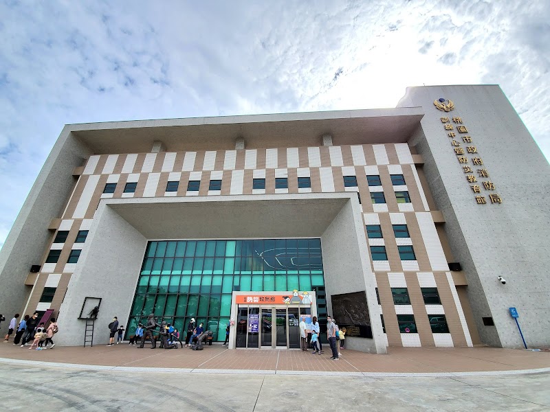 桃園防災教育館 - 桃園八德區親子景點