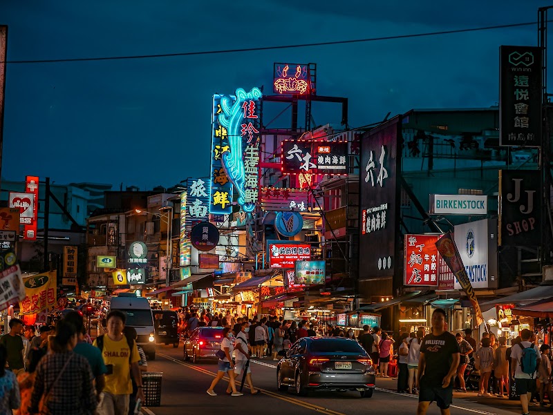 墾丁大街 - 屏東恆春鎮親子景點