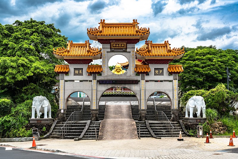 基隆中正公園 - 基隆中正區親子景點