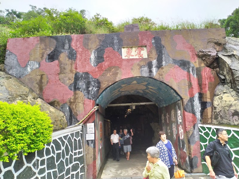 獅山砲陣地 - 金門金沙鎮親子景點