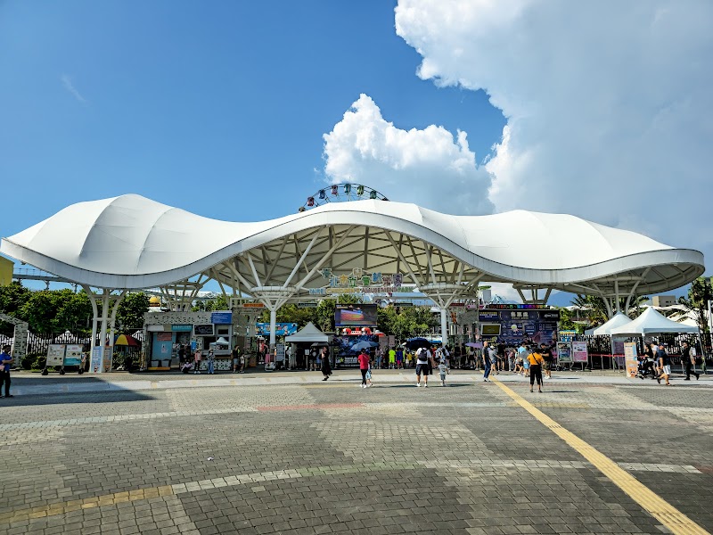 台北兒童新樂園 - 台北士林區親子景點