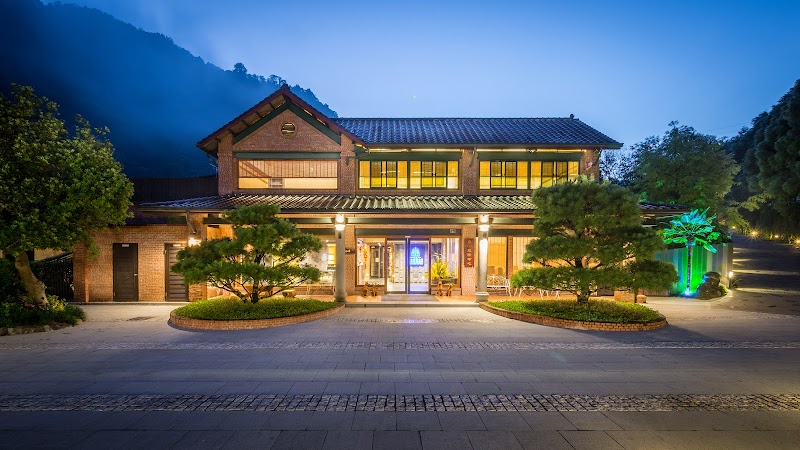 雲水度假森林 - 苗栗親子景點