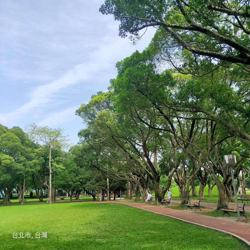 青年公園 - 台北萬華區親子景點
