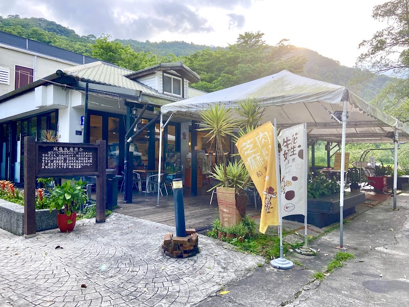 瑞穗牧場 - 花蓮瑞穗鄉親子景點