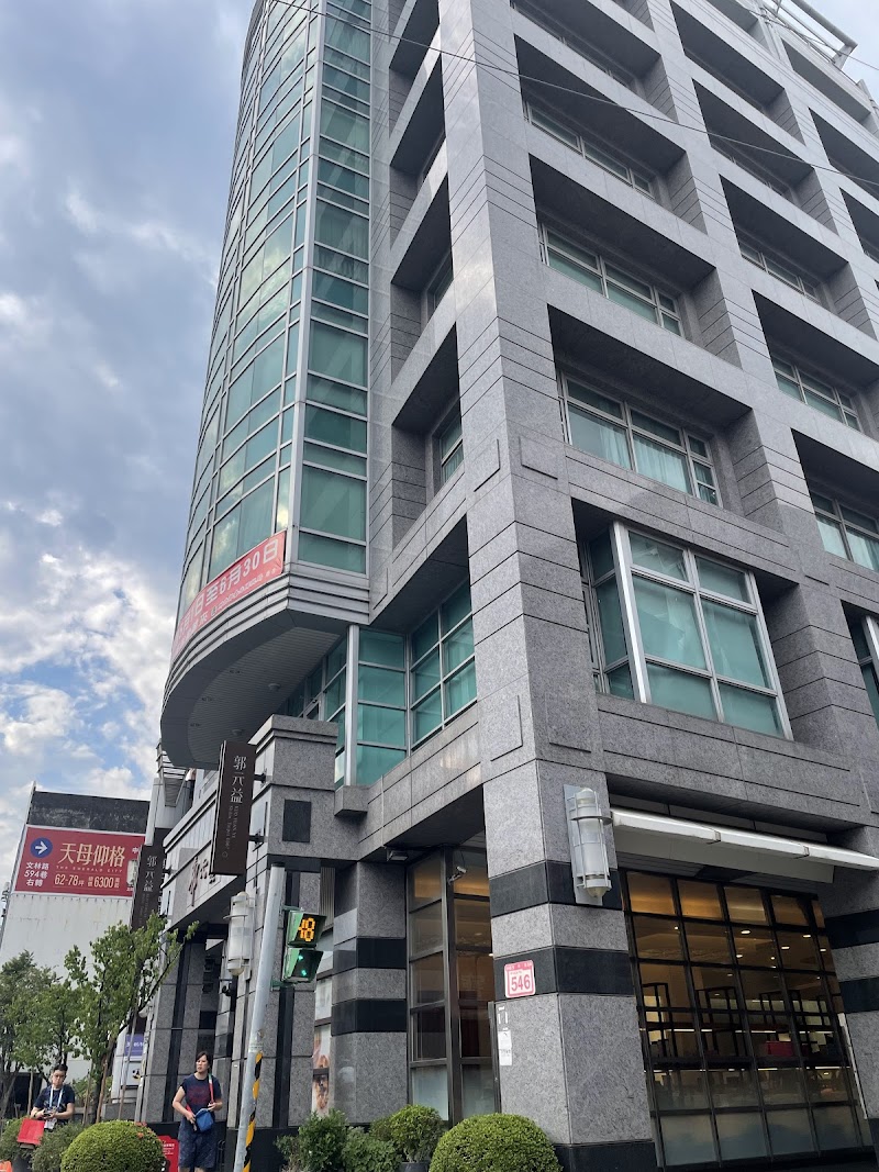 郭元益糕餅博物館士林館 - 台北士林區親子景點