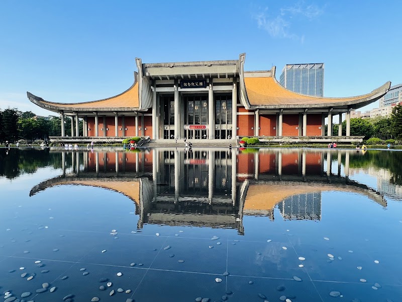 國父紀念館 - 台北信義區親子景點
