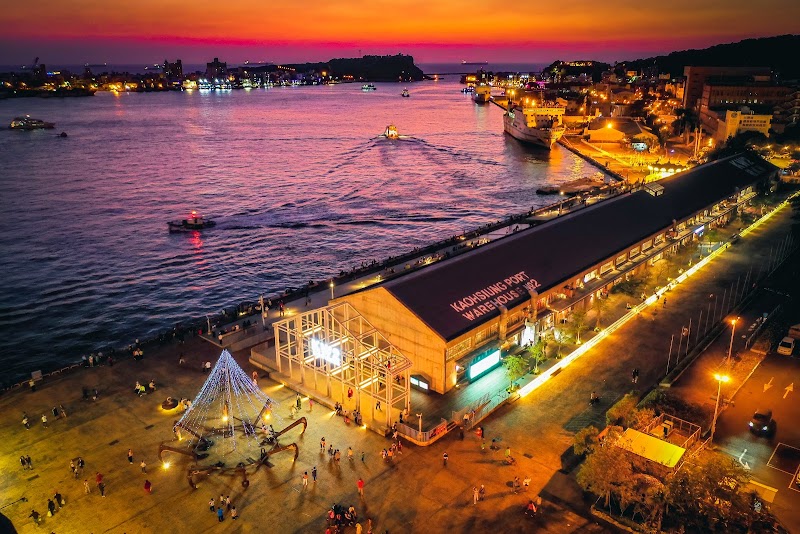 棧貳庫KW2 - 高雄鼓山區親子景點