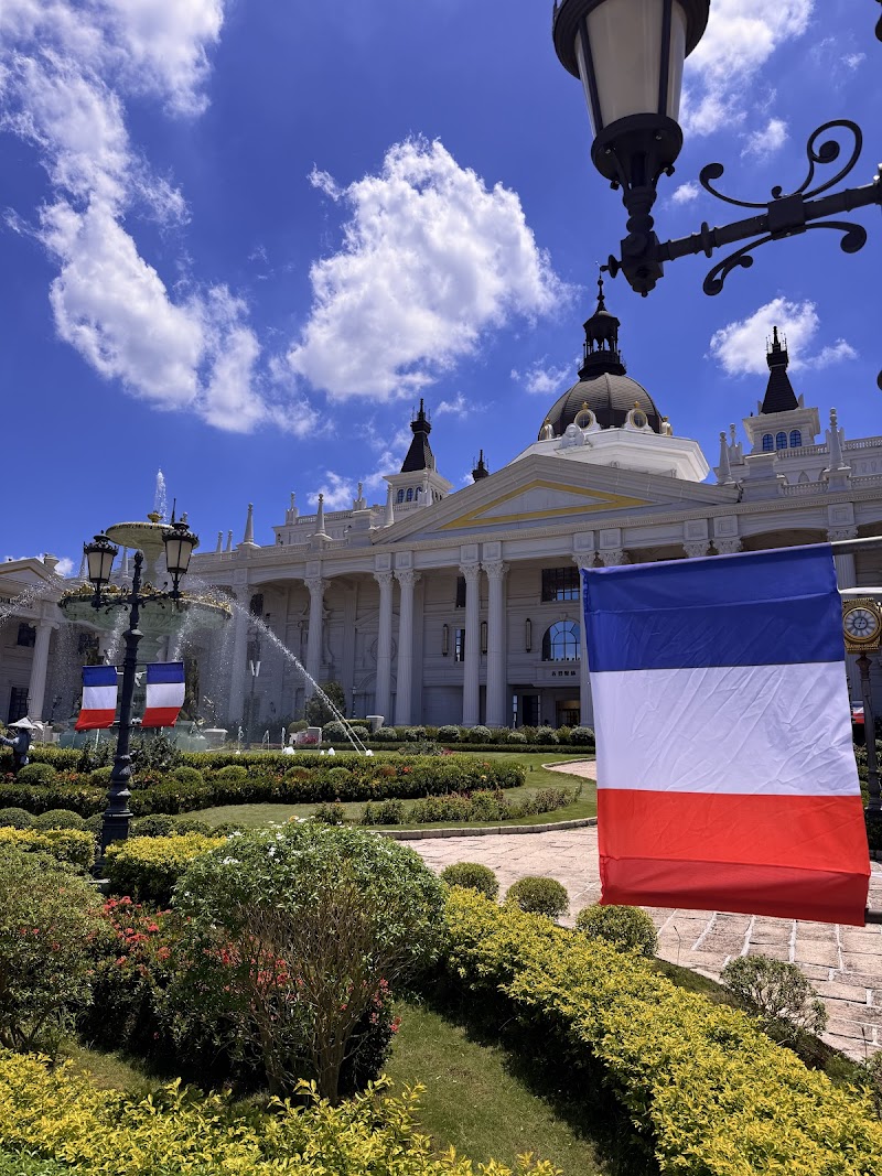 佐登妮絲城堡 - 嘉義大林鎮親子景點