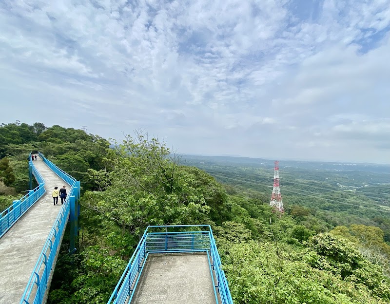 銅鑼天空步道 - 苗栗銅鑼鄉親子景點