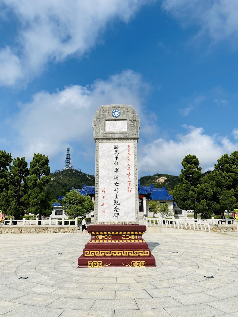 金門太武山 - 金門金湖鎮親子景點