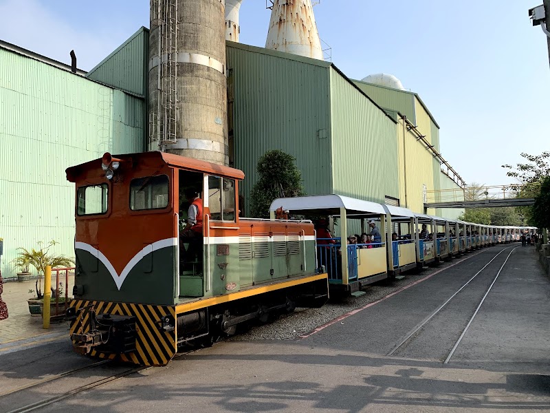 溪湖糖廠 - 彰化溪湖鎮親子景點