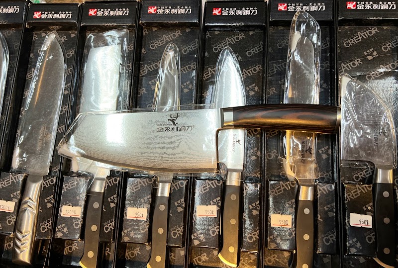 金門鑄鬼金刀 - 金門金寧鄉親子景點