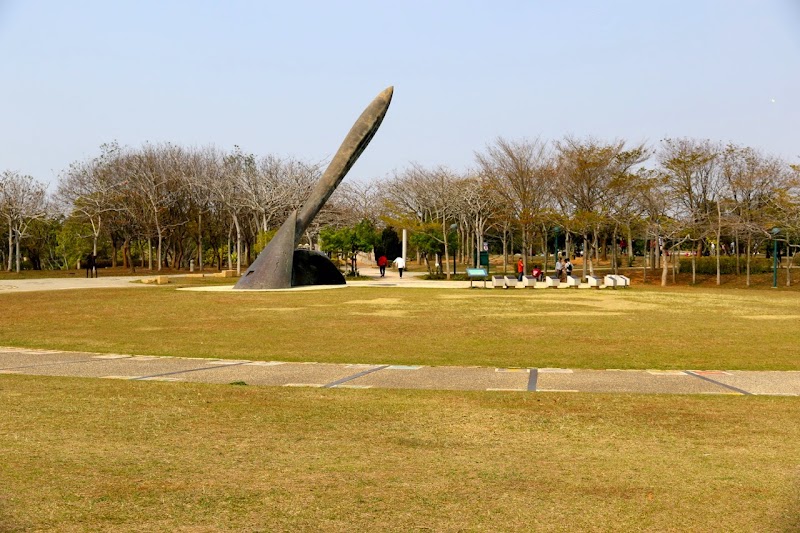 台中都會公園 - 台中沙鹿區親子景點