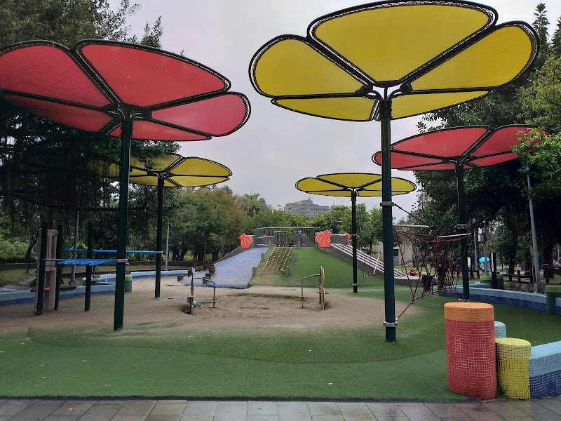 榮星花園公園 - 台北親子景點