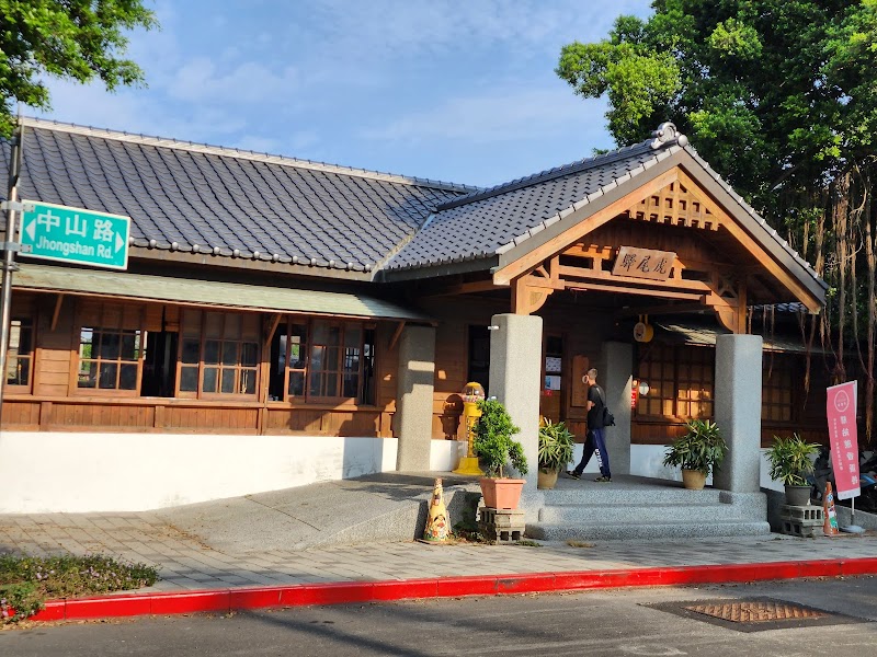 虎尾驛 - 雲林親子景點