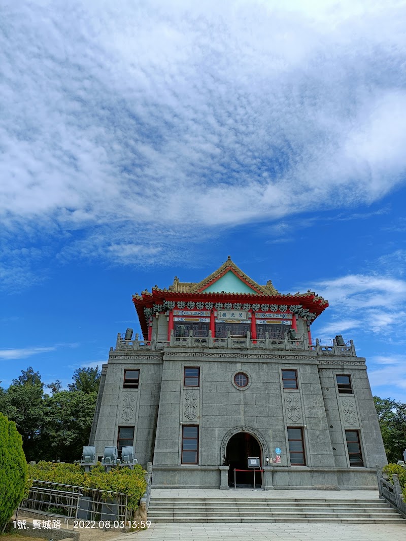 莒光樓 - 金門金城鎮親子景點