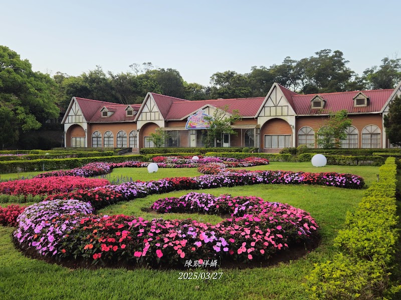 西湖渡假村 - 苗栗三義鄉親子景點