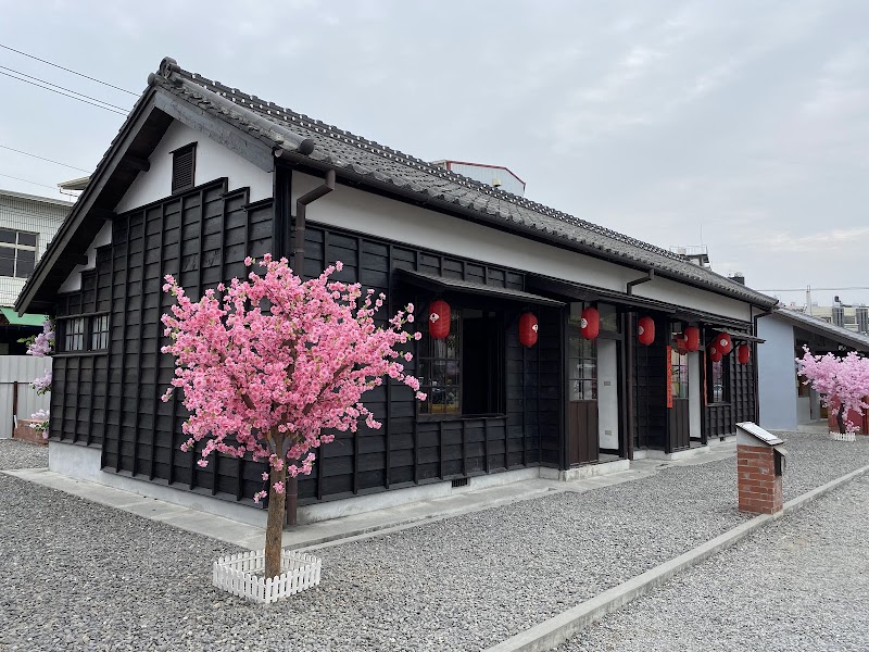 潮州日式文化園區 - 屏東潮州鎮親子景點